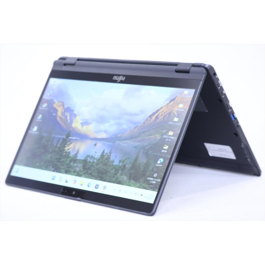 希少2in1モデル】 富士通 U9310X/D 第10世代i5・バッテリー良好