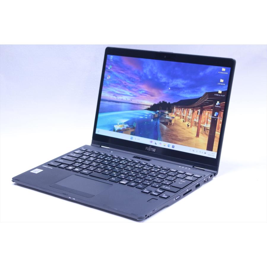 LIFEBOOK U 即配 薄型軽量2in1タブレット 10世代Corei5 U9310X/D LTE
