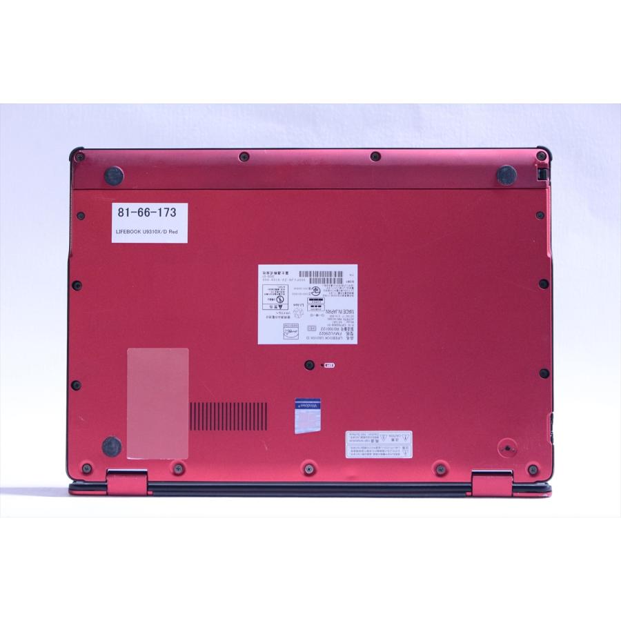 希少赤・超美品〉1136富士通 LIFEBOOK U9310/D i5-8350U 8GB/SSD256GB 第10世代 Windows11 Office 軽量 富士通LIFEBOOK U9310×第10世代Core i5-10310U搭載で実現する次世代AI