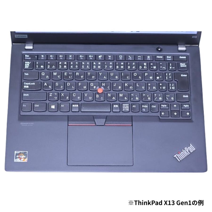 ThinkPad X ノートパソコン レノボ lenovo 2021年モデル X13 Gen1