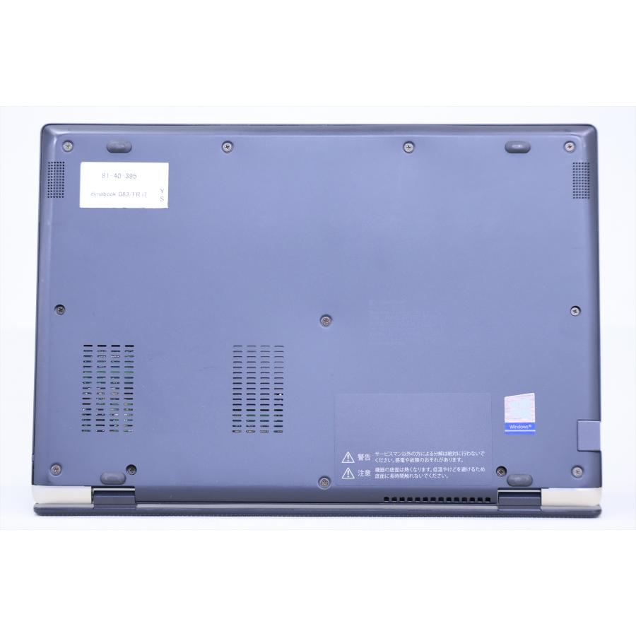 dynabook G ノートパソコン Corei7 16Gメモリ Windows11 バッテリー 