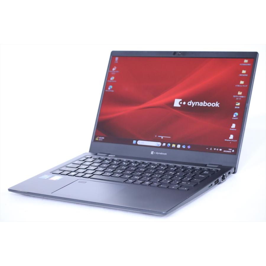 207 【バッテリ新 2021年】dynabook G83/HS 11世代i7 16GB