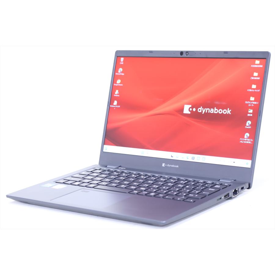 2023年 dynabook G83/KW 12世代メモリ16GB