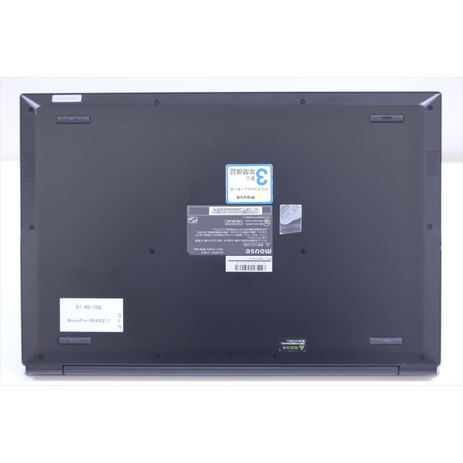 MousePro 即配 美品 12世代Corei7 40Gメモリ バッテリー良好 MousePro