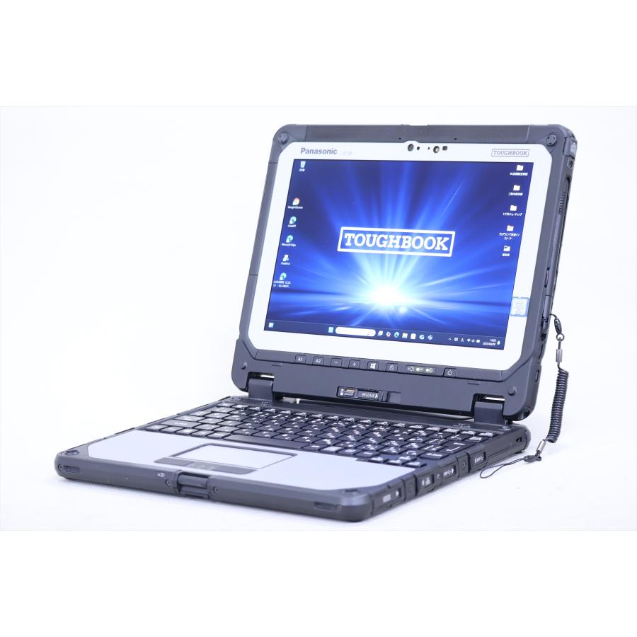 格安 希少「ハイスペック」 ノ－トパソコン Panasonic Toughbook
