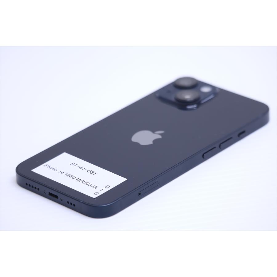 即配 新品価格約12万円 SIMフリー 128GBモデル 5G対応 2022年発売 Apple iPhone 14 A15 Bioni 128GB 6.1Super Retina XDRディスプレイの画像
