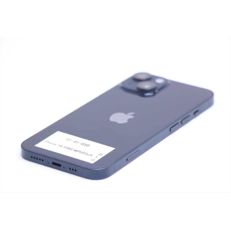 即配 新品価格約12万円 SIMフリー 128GBモデル 5G対応 2022年発売 Apple iPhone 14 A15 Bioni 128GB 6.1Super Retina XDRディスプレイの画像