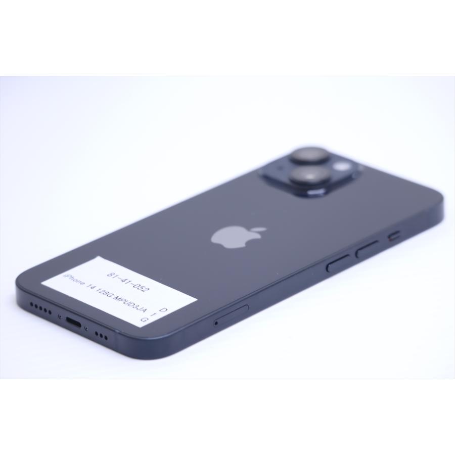 即配 新品価格約12万円 SIMフリー 128GBモデル 5G対応 2022年発売 Apple iPhone 14 A15 Bioni 128GB 6.1Super Retina XDRディスプレイの画像