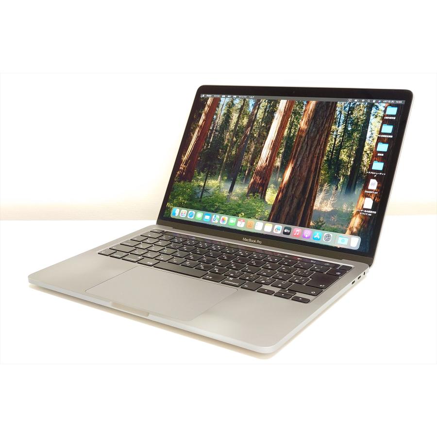 やや訳有 MacBookPro 2020 i7 RAM32GB SSD1TB