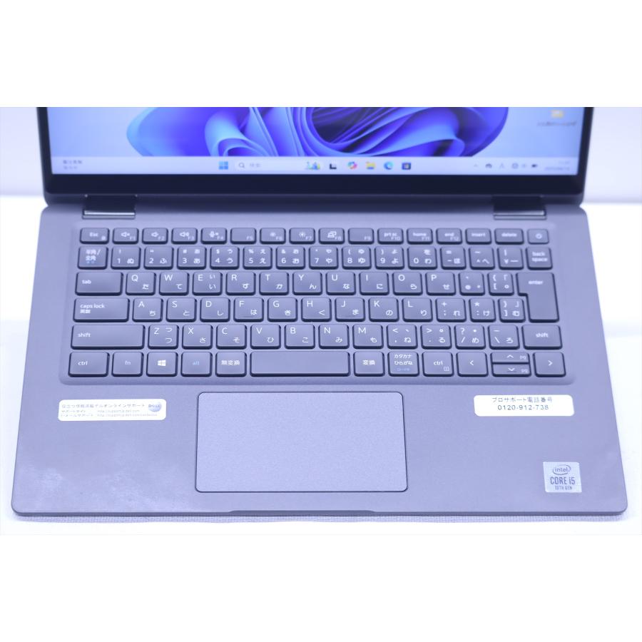 Latitude（Dell） ノートパソコン 美品 バッテリー良好 Windows11 LTE
