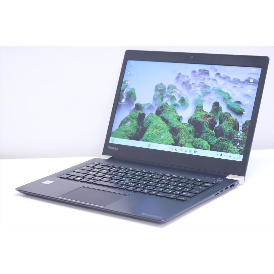 ☆高機能満載！美良品！Dynabook 最強core i7/爆速SSD256GB/4G/DVD