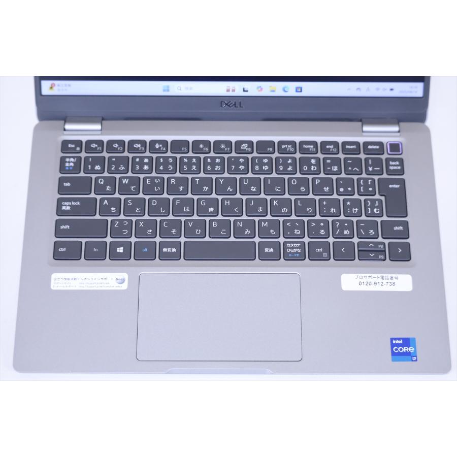 Latitude(Dell) ノートパソコン 希少Corei7搭載 32GBメモリ Latitude(Dell) ノートパソコン 希少Corei7搭載 32GBメモリ