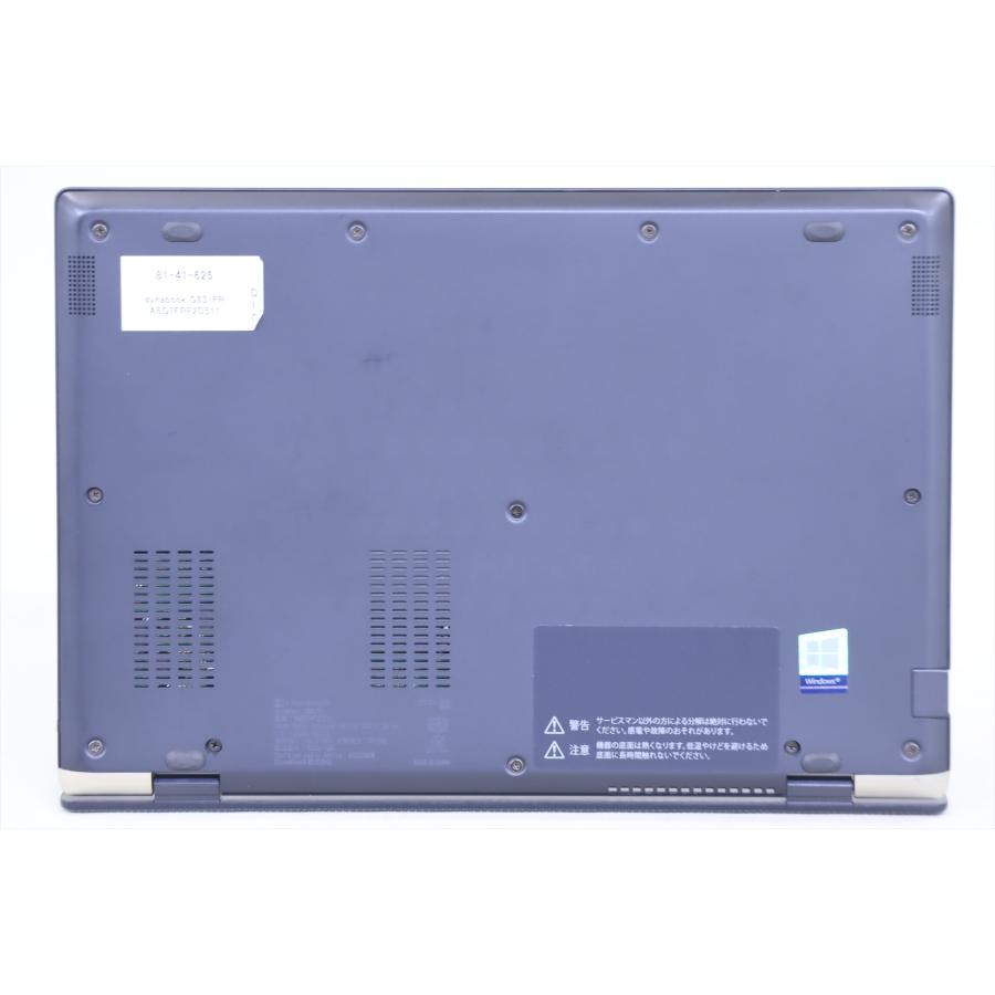 バッテリー良好【第8世代i5 & 8GB】G83/DN！動作良好！ 薄型軽量