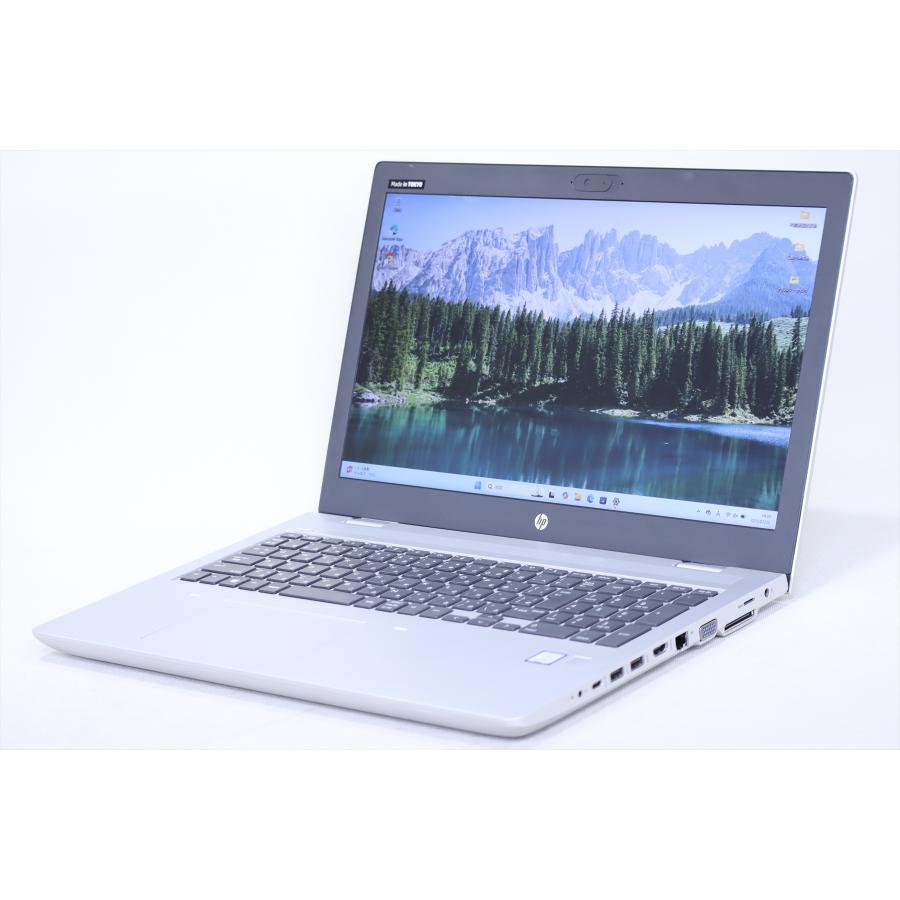 【美品】 HP 650 G5 i7メモリ16GBバッテリーほぼ新品 パソコンPC ProBook 即配 美品 Corei7 16Gメモリ HP 650 G5 i7-8565U 16GB