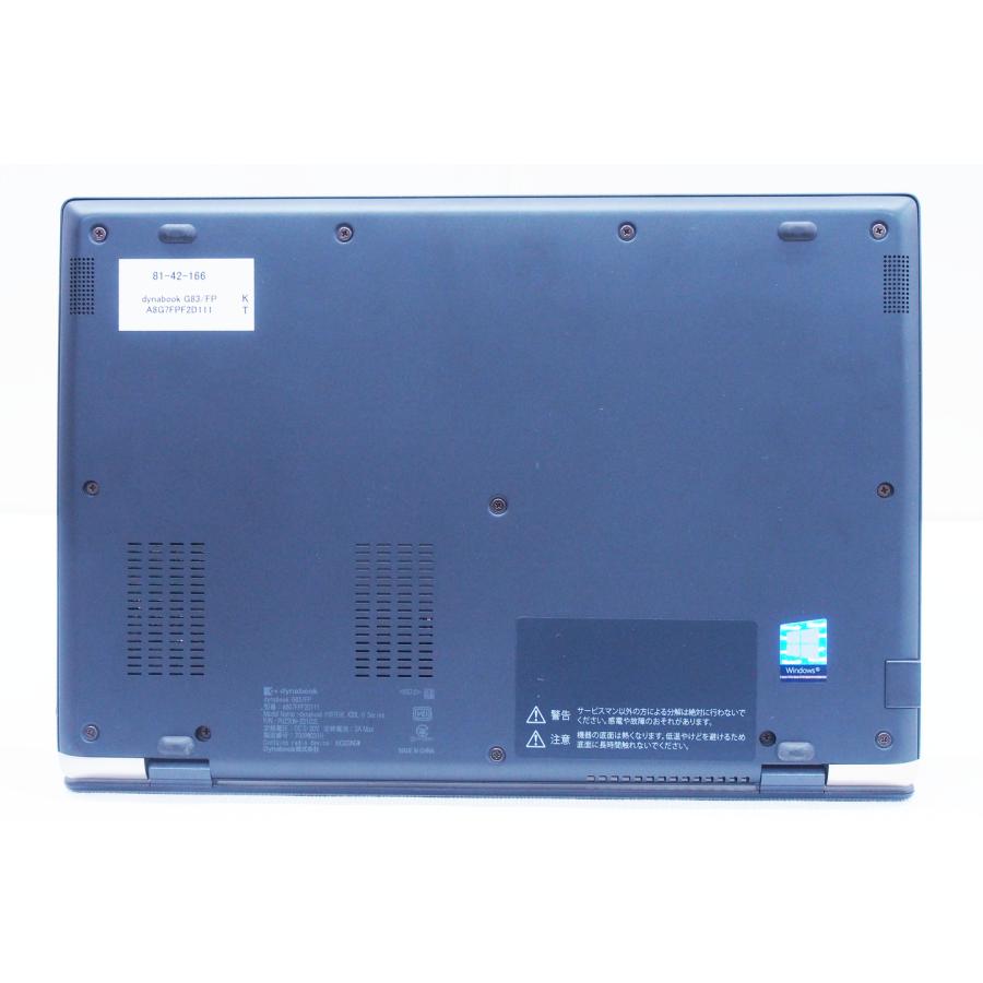 dynabook AX ノートパソコン バッテリー良好 Windows11搭載 安定 dynabook AX ノートパソコン バッテリー良好 Windows11搭載 安定
