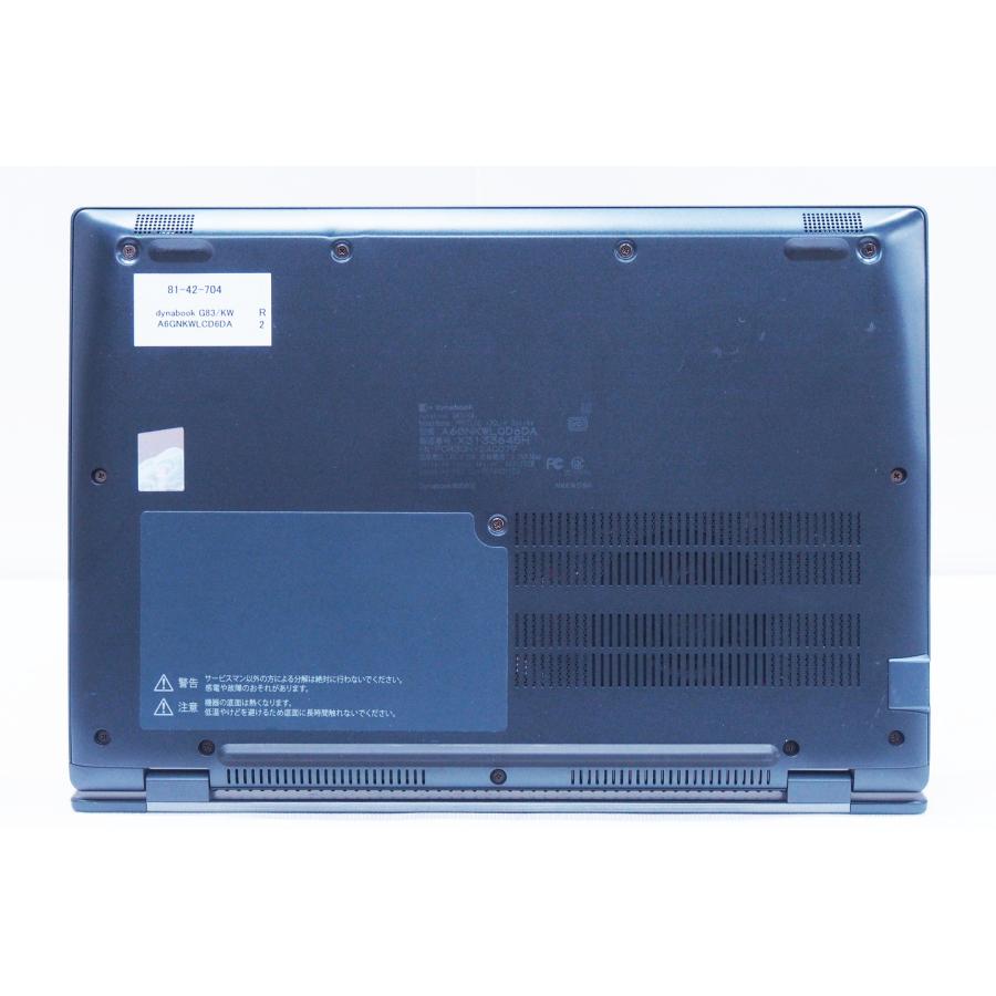 dynabook AX ノートパソコン 2023年9月発売 12世代Corei5 16GBメモリ  