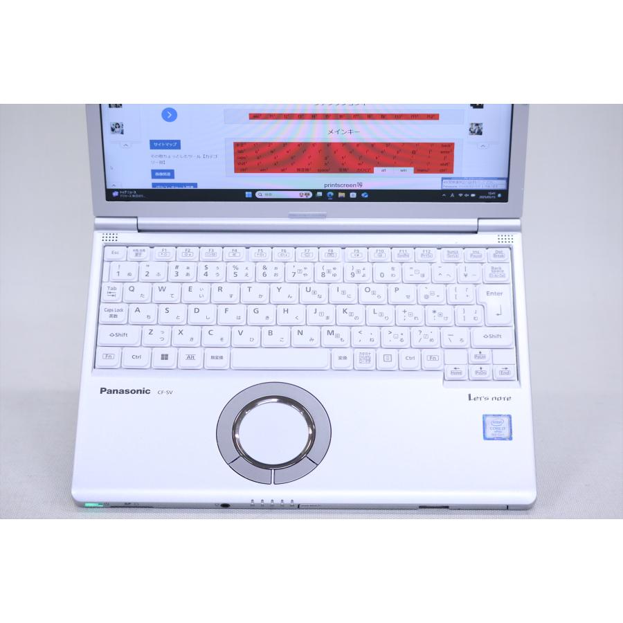 Let's note SV ノートパソコン 16GBメモリ Corei7 Windows11 LTE対応