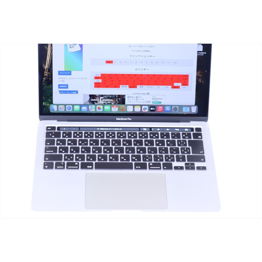 MacBookPro 13インチ Corei7 メモリ32GB ストレージ1TB MacBook Air 中古 Apple Pro 13インチ ,2.7GHzクアッドコアIntel