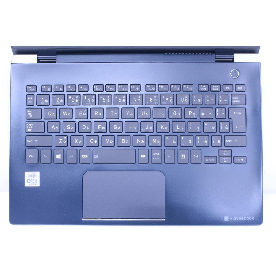 dynabook AX ノートパソコン バッテリー良好 Windows11 超高速 dynabook AX ノートパソコン バッテリー良好 Windows11 超高速