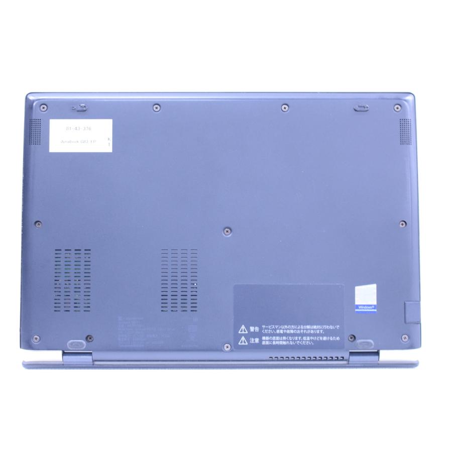 dynabook AX ノートパソコン バッテリー良好 Windows11 超高速 dynabook AX ノートパソコン バッテリー良好 Windows11 超高速
