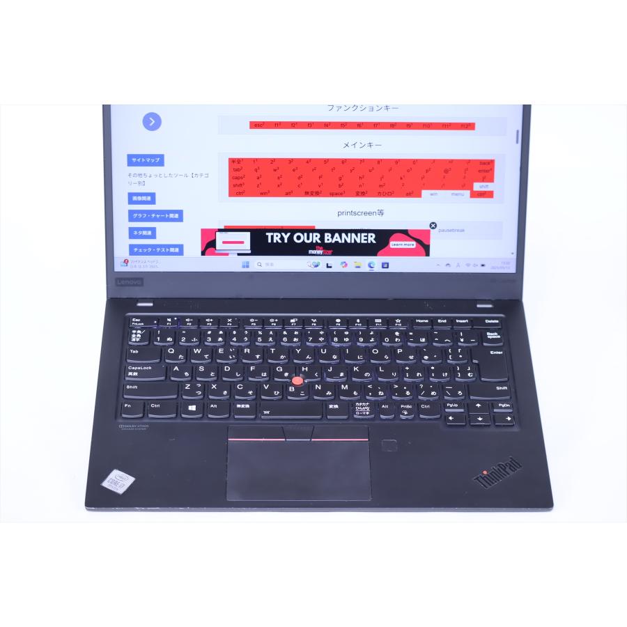 第11世代 2021年製 Dynabook G83⁄HS NVMe メモリ16G