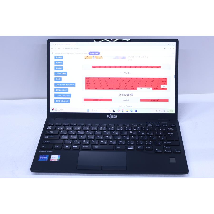 ノートパソコン 11世代Corei7 32GBメモリ LTE タッチパネル搭載