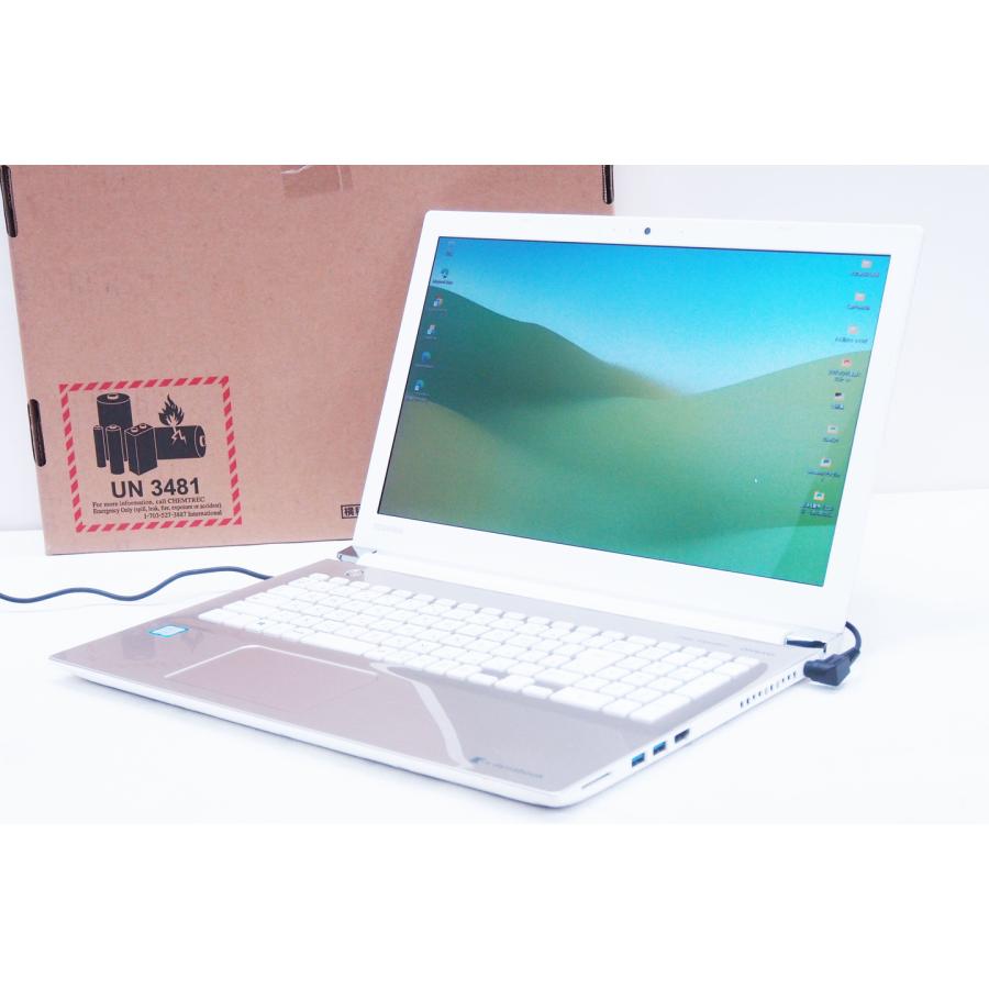 すぐ使えるNEC✨サクサクSSD✨人気ホワイト✨Webカメラ✨ NEC - 高性能ノートパソコン✨爆速SSD搭載！カメラ付/すぐ使える