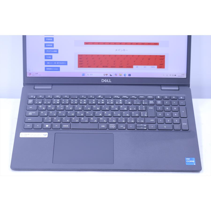 Latitude（Dell） ノートパソコン Windows11 2022年製 11世代 軽量 約