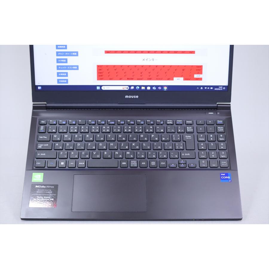 マウスコンピューター（MouseComputer） ノートパソコン GeForce MX550