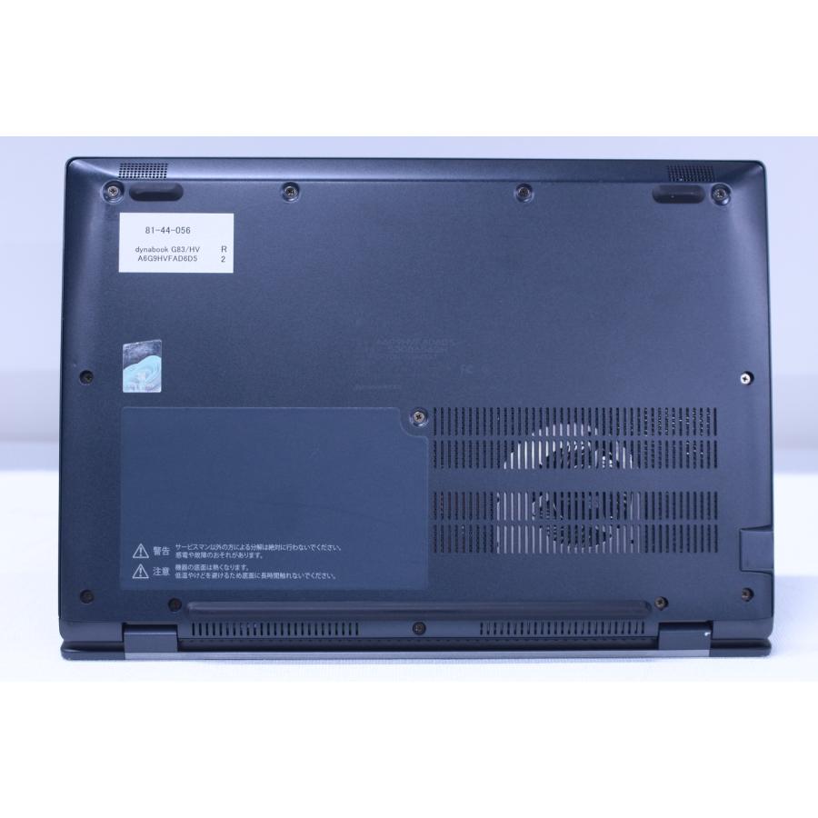 dynabook AX ノートパソコン 2022年発売 16GBメモリ 11世代CPU 高性能 
