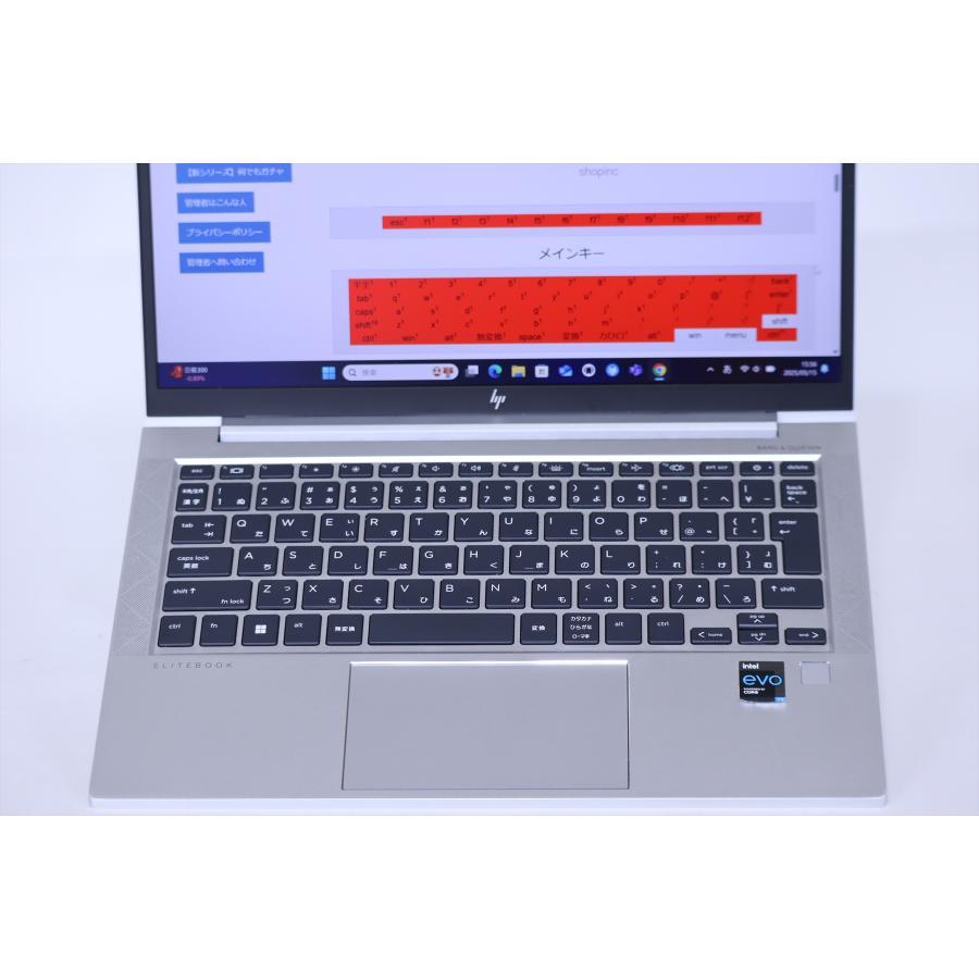 ☆高性能☆ HP EliteBook 第11世代 i7 メモリ16GB SSD ☆高性能☆ HP EliteBook 第11世代 i7 メモリ16GB SSD ☆高性能