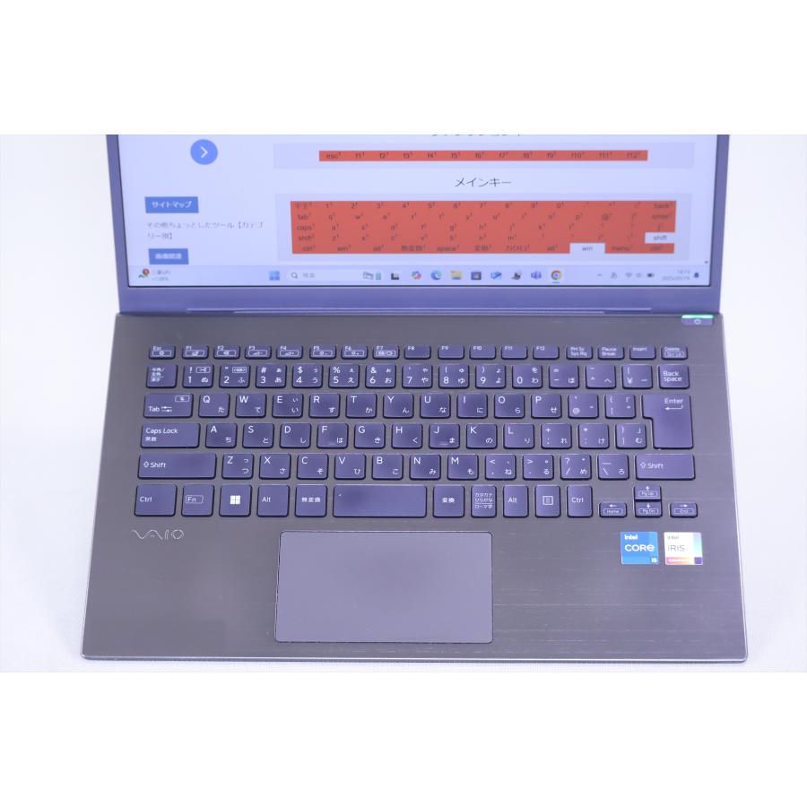 VAIO Pro ノートパソコン 希少ブルー 13世代 2023年モデル バッテリー