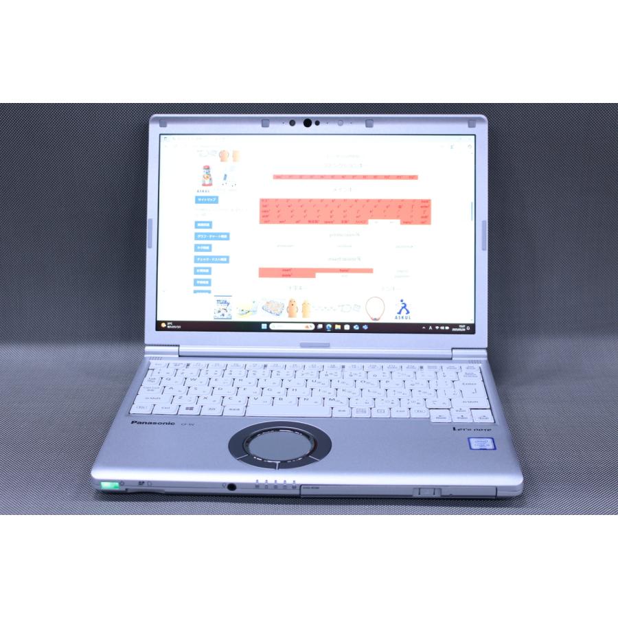 Let's note SV ノートパソコン 累積時間少 Windows11 DVDドライブ 超