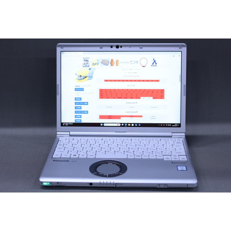 Notebook Panasonic Let's Note CF-SV8R13VS 12.1" - I5-8365U 8GB RAM 256GB SSD - Windows 10 Pro - Foto 3