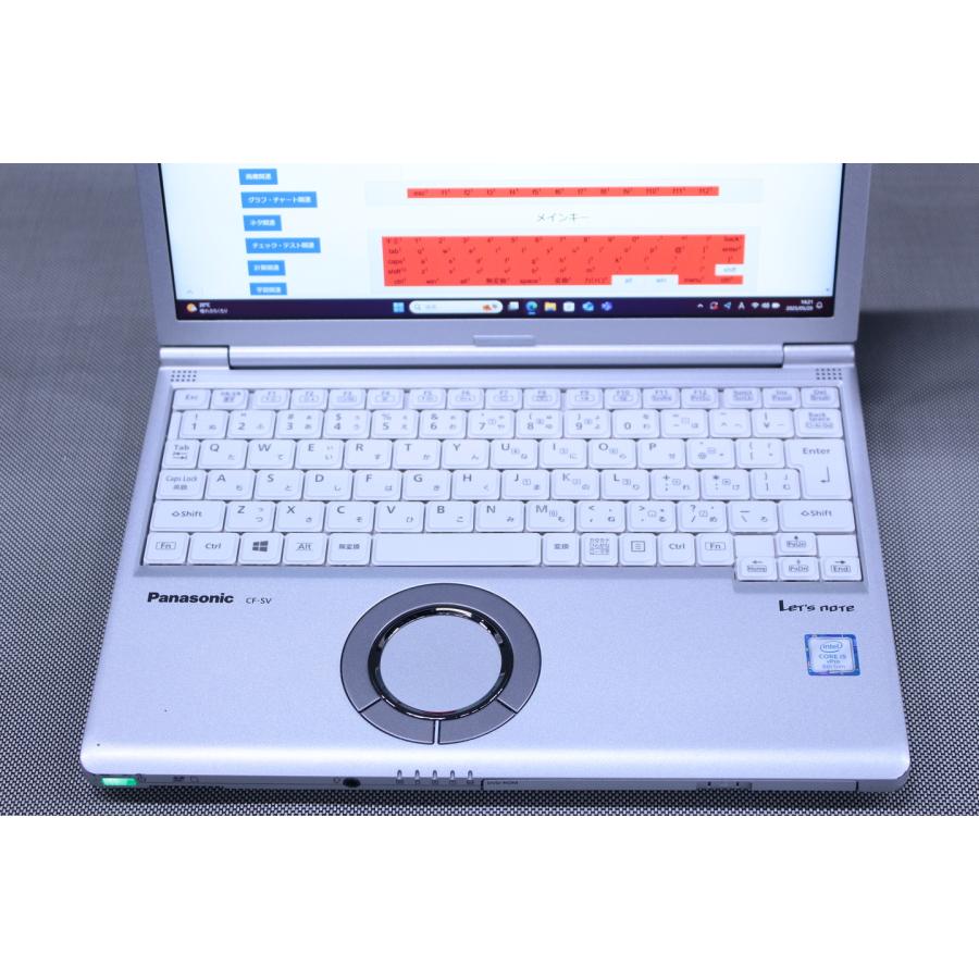 Windowsノート本体 Panasonic CF-SV1 Windows 11 Pro DVD Amazon.co.jp: 【整備済み品】 パナソニック Let's note CF-SV1