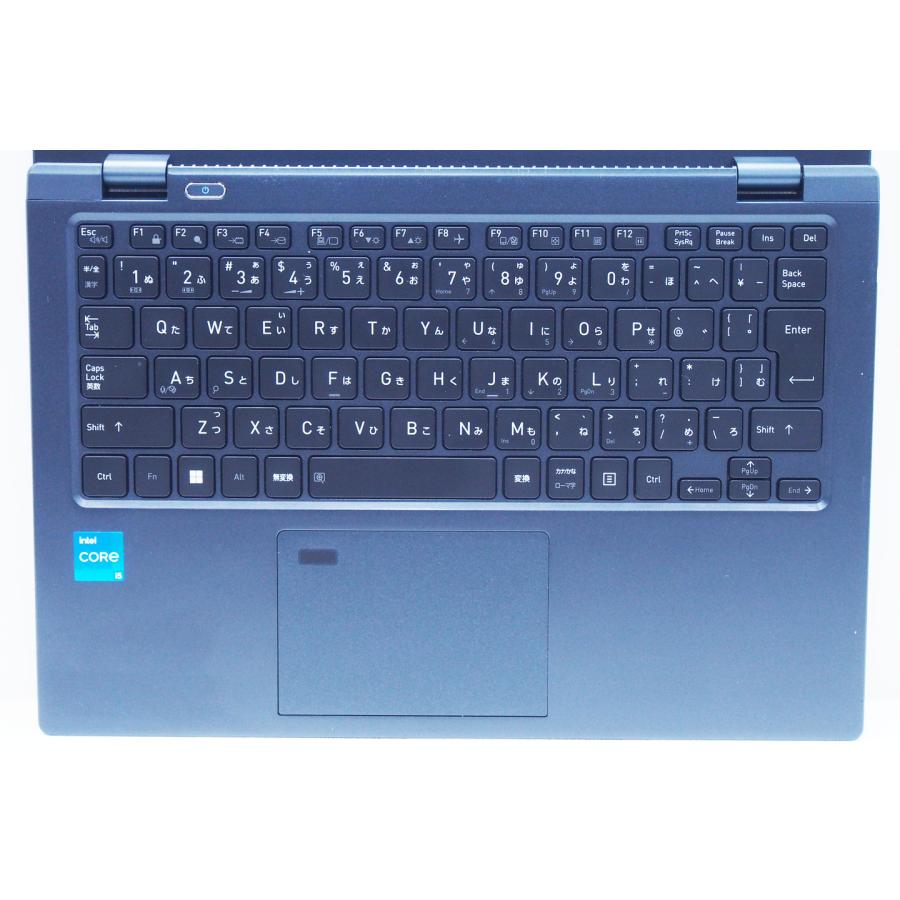 ノートパソコン/バッテリー良好/Windows11/第8世代/Dynabook