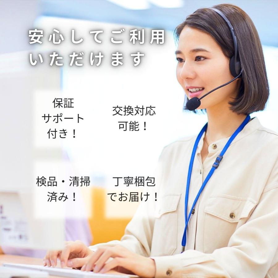 ノートパソコン サーフェス Surface Pro8 11世代Corei5 LTE 2021年軽量モデル i5-1145G7 8G 16Gメモリ 256G 13.0タッチ WiFi6 Office キーボード追加可の画像