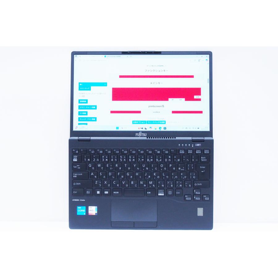 LIFEBOOK U ノートパソコン 2023年製 12世代Corei5 16GBメモリ 超高速 