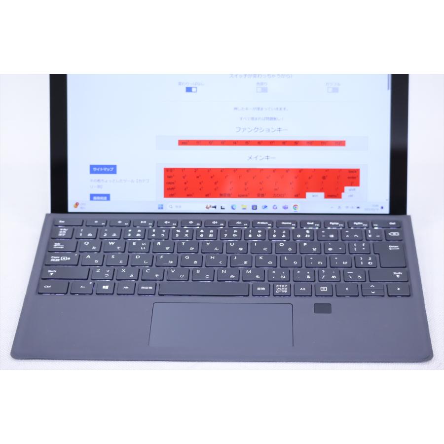 Surface Pro ノートパソコン 美品 超軽量 LTE対応 純正キーボード付属  