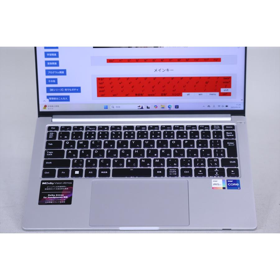 DAIV ノートパソコン 美品 12世代Corei7 16Gメモリ 997g超軽量