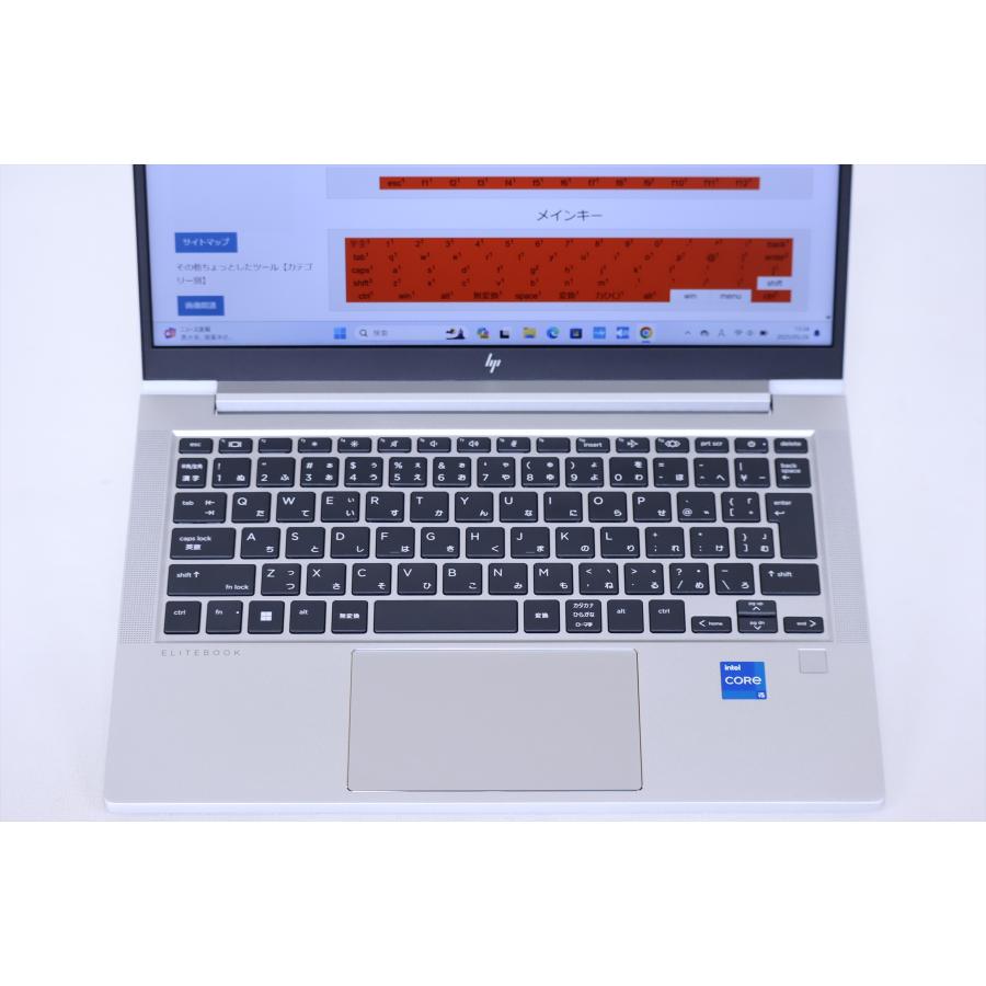 【美品】HP EliteBook 630 G10 16GB i5 2023年 EliteBook ノートパソコン 美品 新品価格約18万円 2023年発売 16G