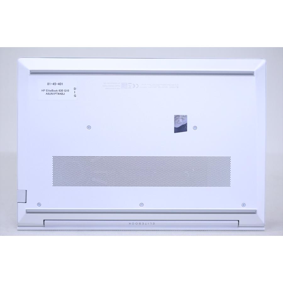 EliteBook ノートパソコン 美品 新品価格約18万円 2023年発売