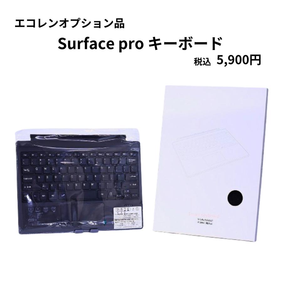 Surface Pro ノートパソコン 美品 第11世代CPU 2in1タブレット 8 i5