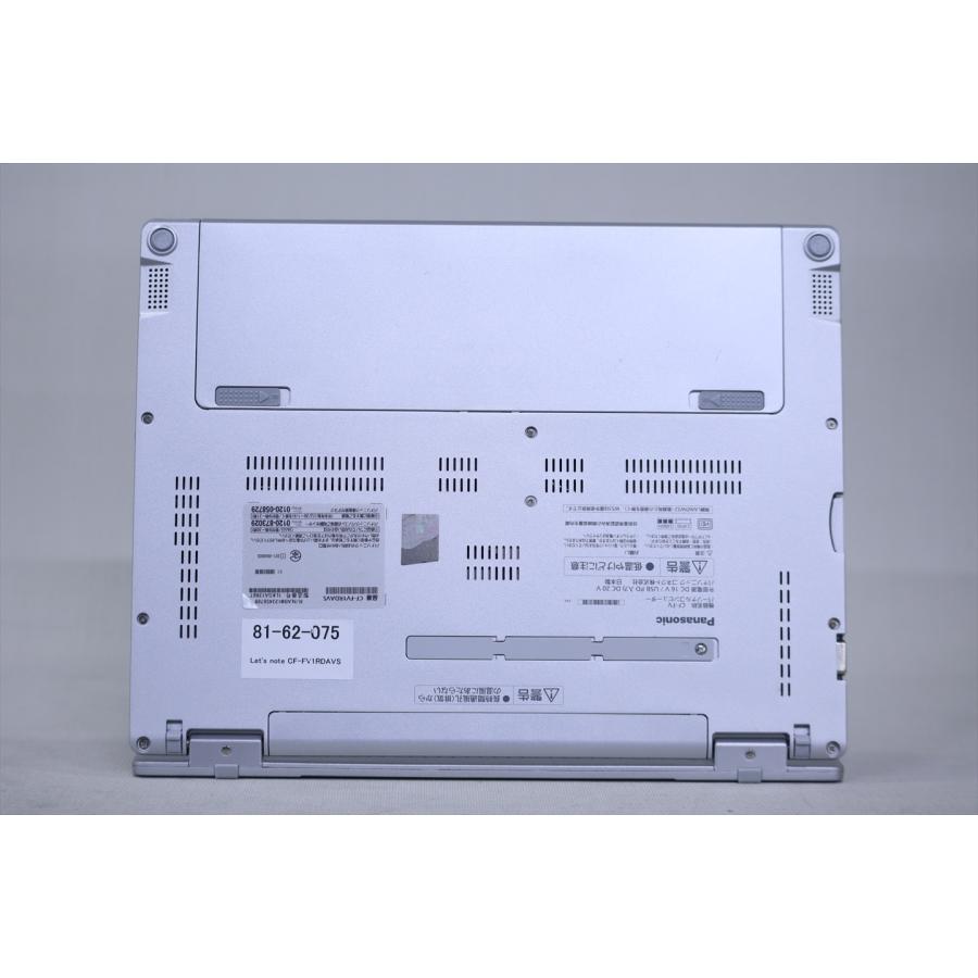 ノートパソコン レッツノート 2021年QHD液晶モデル Let's note CF-FV1RDAVS 11世代Corei5 メモリ16G SSD256G 14.0QHD Wi-Fi6 Office パナソニックの画像