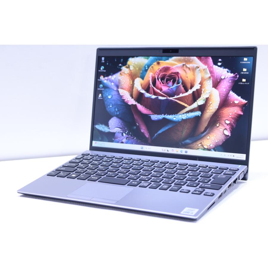 ①【美品】VAIO Pro PJ i5-1035G1 16GB 256GB 軽量 VAIO type S 即配 16Gメモリ Pro PJ VJPJ131 i5-1035G1 16G
