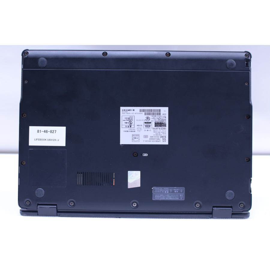 LIFEBOOK U 即配 2023年製 12世代Corei5 U9312X/J i5-1245U 8G