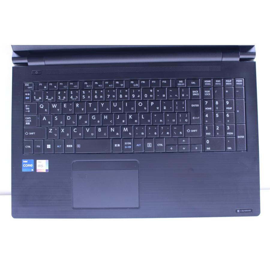 B55HS/11世代i5/SSD 256GB/8GB/15.6型 豪華9特典】Dynabook B55/HU 第11世代 Core i5 大画面15.6インチ