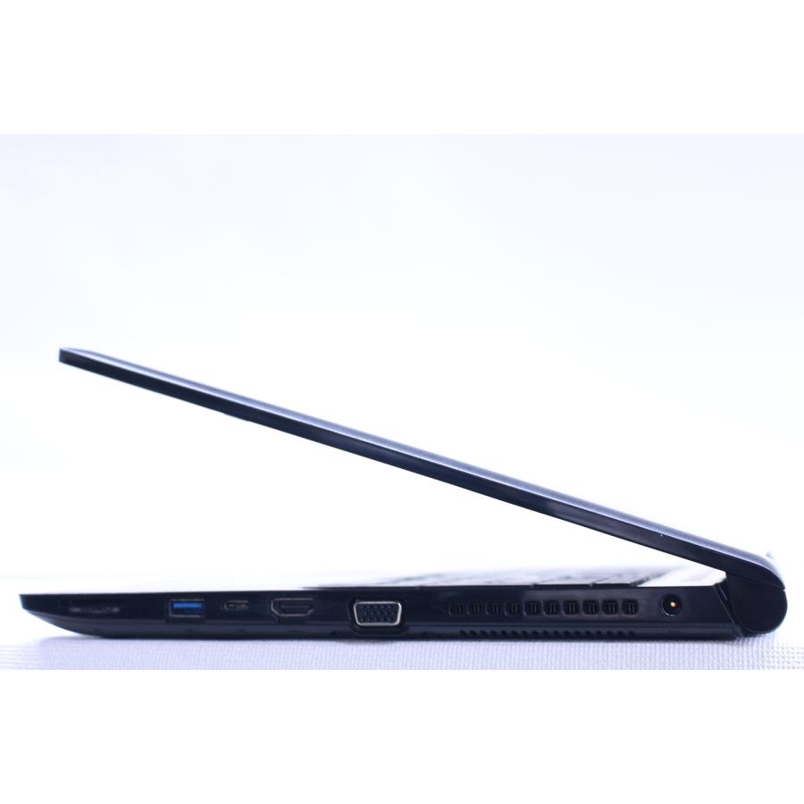 B55HS/11世代i5/SSD 256GB/8GB/15.6型 豪華9特典】Dynabook B55/HU 第11世代 Core i5 大画面15.6インチ