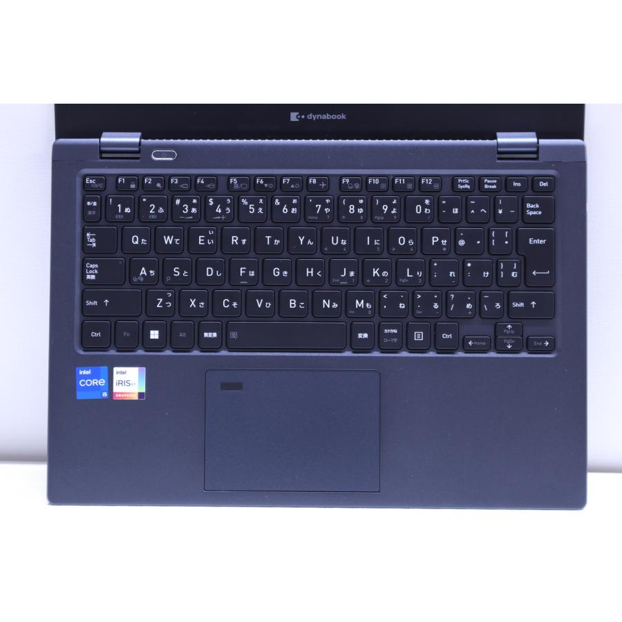 dynabook AX 即配 快速 2023年9月発売 12世代Corei5 G83/KW i5