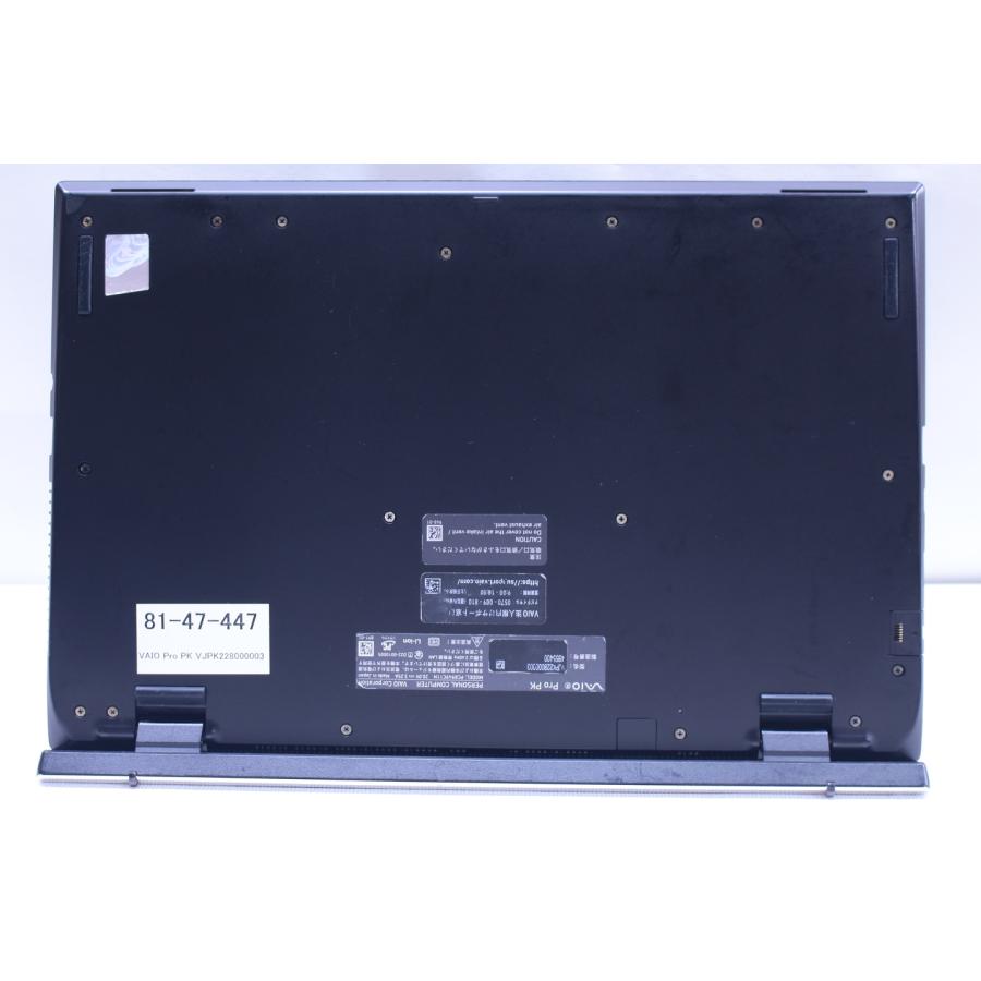 VAIO type S 即配 2022年発売 12世代Corei5 Pro PK VJPK228000003 i5